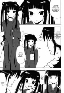 Page 2: 001.jpg | 不死川心に顔射したい！ | View Page!