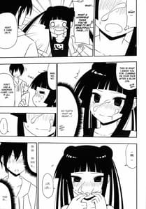 Page 12: 011.jpg | 不死川心に顔射したい！ | View Page!