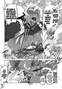 Page 10: 009.jpg | ことにさんを○○したい！ | View Page!