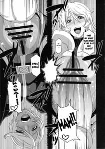 Page 8: 007.jpg | 慰安戦艦ヤマト2199-2 | View Page!