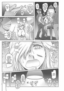 Page 10: 009.jpg | アイスクリームショコラーデ | View Page!