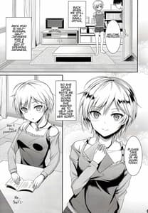 Page 2: 001.jpg | Ice smile | View Page!