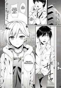 Page 6: 005.jpg | Ice smile | View Page!