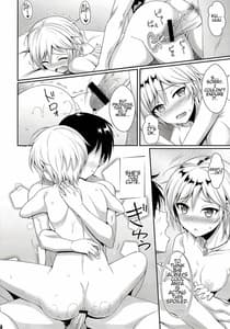 Page 15: 014.jpg | Ice smile | View Page!