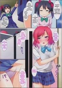 Page 3: 002.jpg | IdolNetwork2 | View Page!