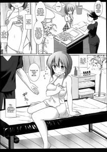 Page 5: 004.jpg | アイドル陵辱13 雪歩 媚薬オイルエステ | View Page!