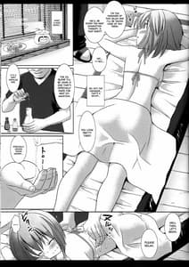 Page 6: 005.jpg | アイドル陵辱13 雪歩 媚薬オイルエステ | View Page!