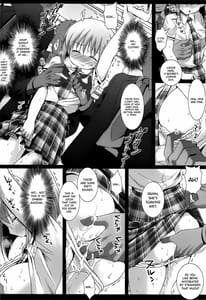 Page 9: 008.jpg | アイドル陵辱7 萩原雪歩・痴漢電車 | View Page!