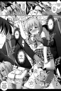 Page 11: 010.jpg | アイドル陵辱7 萩原雪歩・痴漢電車 | View Page!