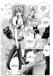 Page 8: 007.jpg | いいなりアスカ | View Page!
