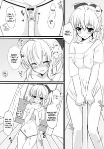 Page 5: 004.jpg | いいなりエスカレーション | View Page!