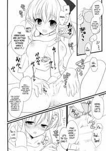 Page 8: 007.jpg | いいなりエスカレーション | View Page!