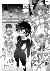 Page 16: 015.jpg | イカむす飯 | View Page!