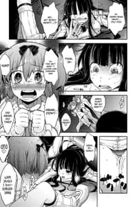 Page 12: 011.jpg | 如何にして彼女は肉穴人形となり果てたか | View Page!