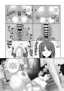 Page 8: 007.jpg | 衣玖さんと強制セックスレッスン | View Page!