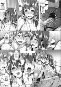 Page 8: 007.jpg | 衣玖さんと温泉でイチャイチャしたい!! | View Page!