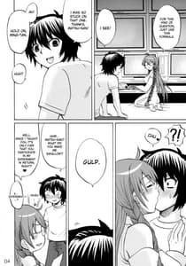 Page 4: 003.jpg | -幾久しく-NO.02 松 | View Page!