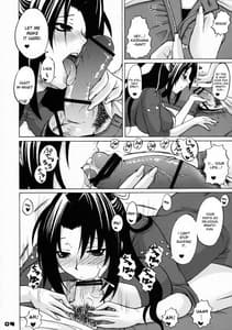 Page 3: 002.jpg | -幾久しく-NO.03 風花 | View Page!