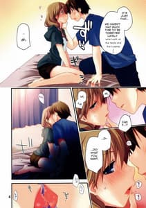 Page 4: 003.jpg | イクノプラス | View Page!