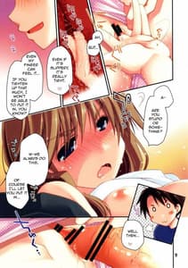 Page 9: 008.jpg | イクノプラス | View Page!