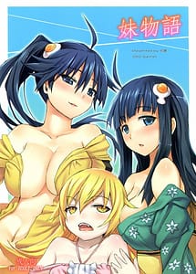 Cover | Imouto Monogatari | View Image!
