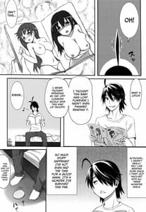Page 2: 001.jpg | 妹物語 | View Page!