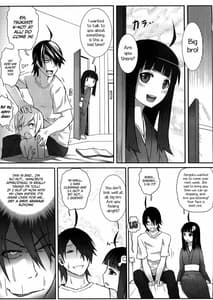 Page 10: 009.jpg | 妹物語 | View Page!