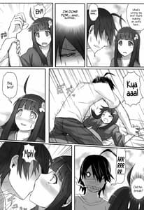 Page 11: 010.jpg | 妹物語 | View Page!