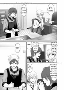 Page 2: 001.jpg | 妹のおっぱいがまる | View Page!
