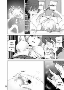Page 15: 014.jpg | 妹のおっぱいがまる | View Page!