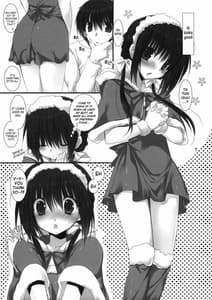 Page 6: 005.jpg | 妹のおてつだい２ | View Page!