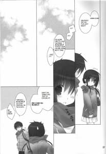 Page 15: 014.jpg | 妹のおてつだい 3.5 | View Page!