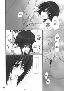 Page 11: 010.jpg | 妹のおてつだい 4 | View Page!