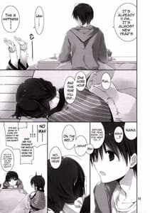 Page 10: 009.jpg | 妹のおてつだい6 | View Page!