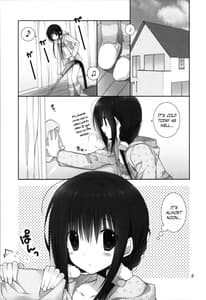Page 4: 003.jpg | 妹のおてつだい8 | View Page!