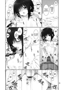 Page 14: 013.jpg | 妹のおてつだい8 | View Page!