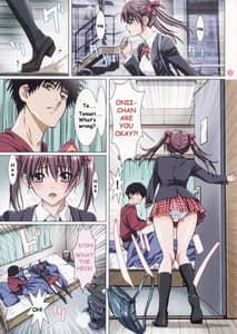 Page 3: 002.jpg | 妹は僕の恋人～お兄ちゃんといちゃラブ編～ | View Page!