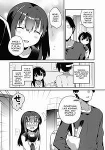 Page 10: 009.jpg | 妹は記憶喪失 | View Page!