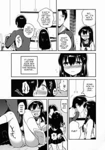 Page 11: 010.jpg | 妹は記憶喪失 | View Page!