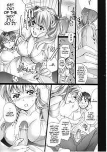 Page 8: 007.jpg | Mio | View Page!