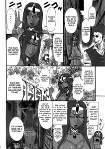 Page 7: 006.jpg | 春売り舞姫 淫獣2 | View Page!