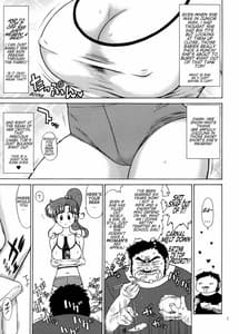 Page 6: 005.jpg | IN A SILENT WAY | View Page!
