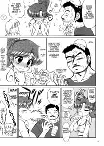 Page 8: 007.jpg | IN A SILENT WAY | View Page!