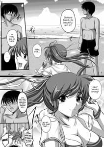 Page 4: 003.jpg | In Summer Vacation N&F | View Page!