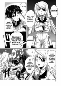 Page 3: 002.jpg | is インセスト・ストラテジー | View Page!