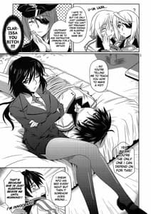 Page 5: 004.jpg | is インセスト・ストラテジー | View Page!