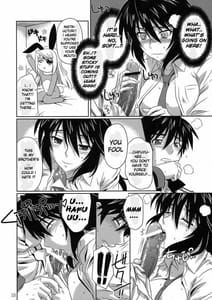 Page 10: 009.jpg | is インセスト・ストラテジー | View Page!