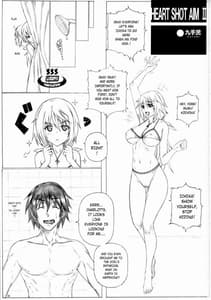Page 2: 001.jpg | 淫フィニット シャ◎ロット! | View Page!