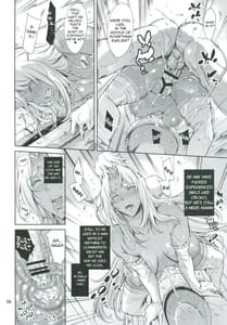 Page 5: 004.jpg | イングリッド☆ラッキーホール | View Page!