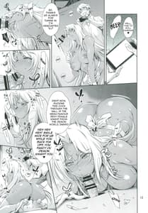 Page 12: 011.jpg | イングリッド☆ラッキーホール | View Page!